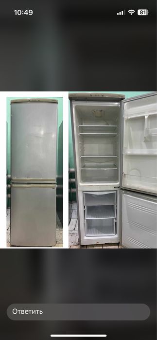 Холодильники.