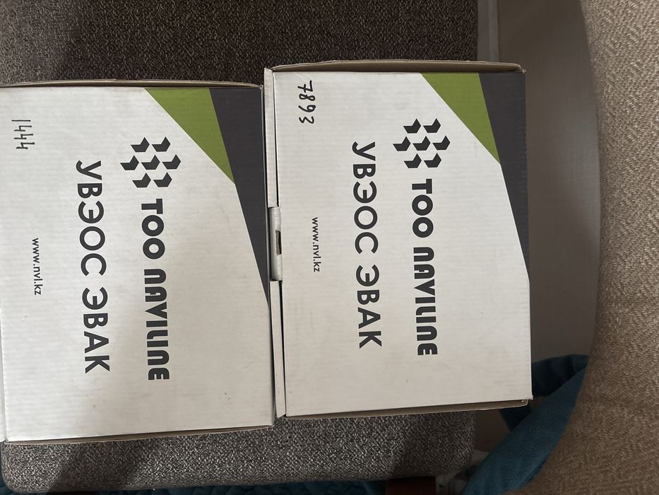 Продам комплект УВОС ЭВАК (TOO Naviline) — б/у