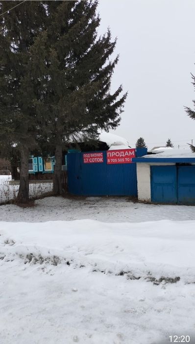 Продам участок 17 СОТОК под бизнес, ИЖС.