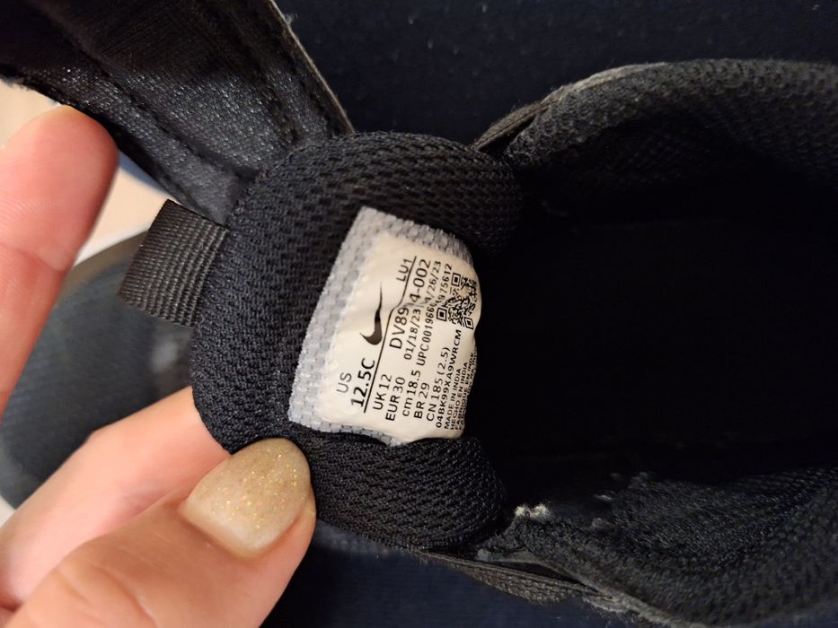 Детски маратонки Nike