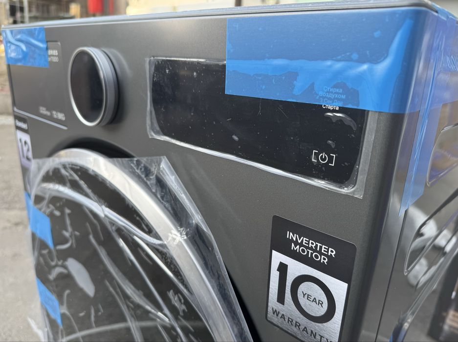 Стирально-сушильная машина IMMER 12/8 кг Carbon T12DD Inverter