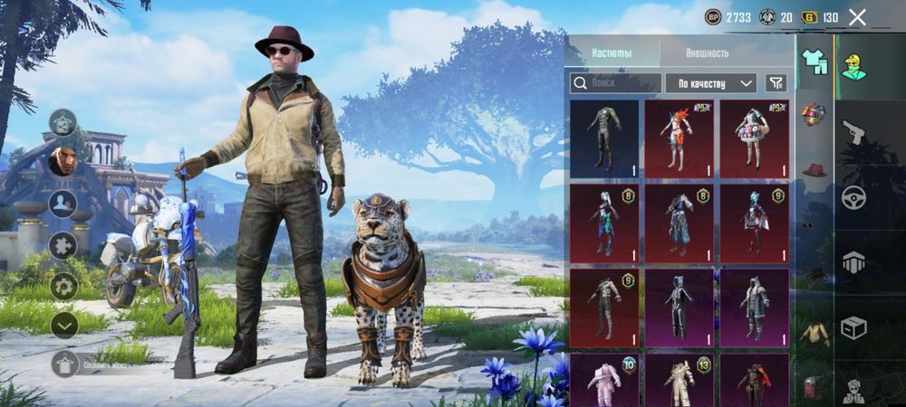 Продаю срочно аккаунт PUBG MOBILE