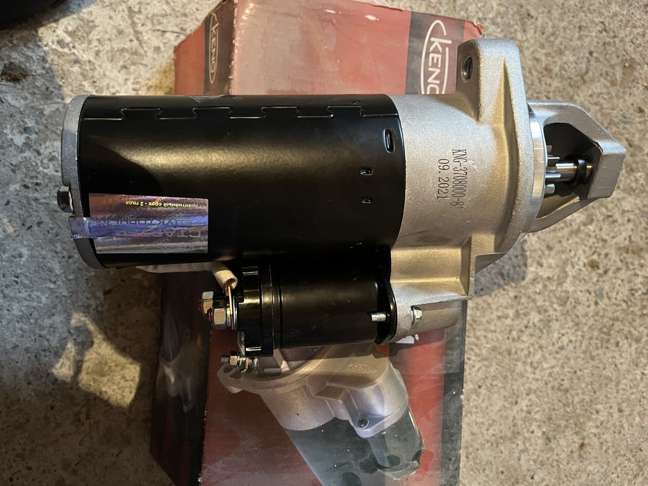 Стартер газ 53 бағасын келісеміз………………….