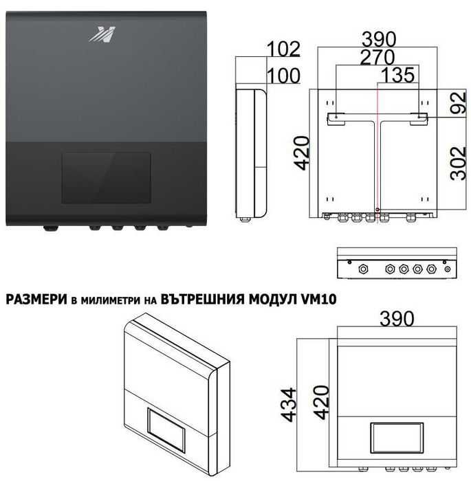 13.45 KW Инверторна МОНОФАЗНА ТЕРМОПОМПА Hyper Therm, до 75 градуса