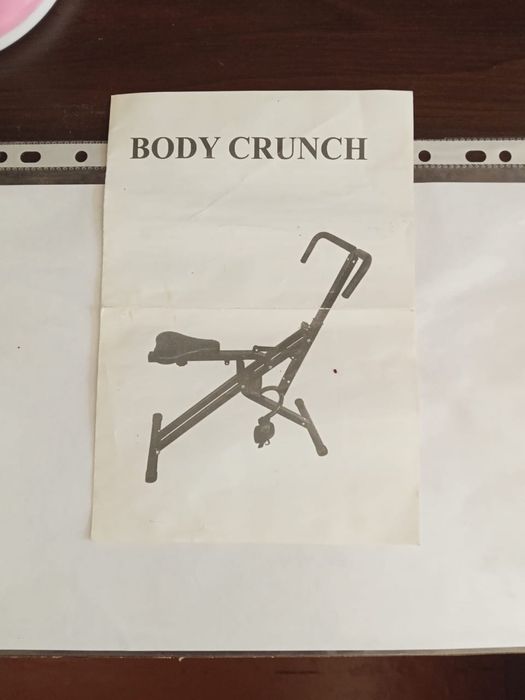 Тренажер Body Crunch