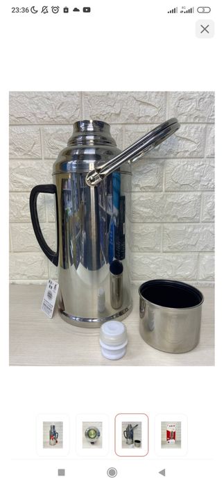 Термос со стеклянной колбой