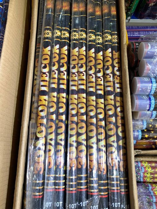 Салюты Караганда