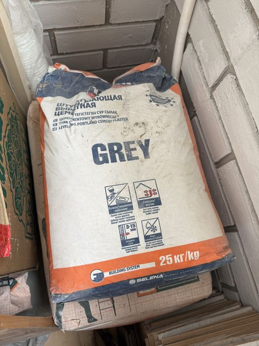 Шпаклевка гипсовая