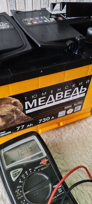 Аккумулятор автомобильный