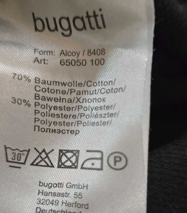 Bugatti XL-мъжки пуловер (х-775)