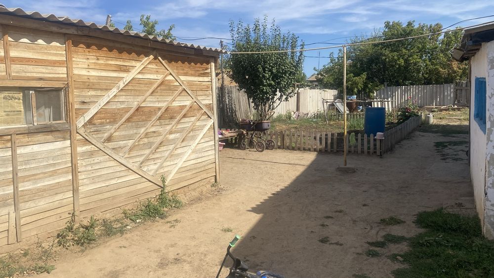 Уй магазинимен срочно саудасы бар