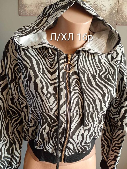 Дамски суитчери топ цена