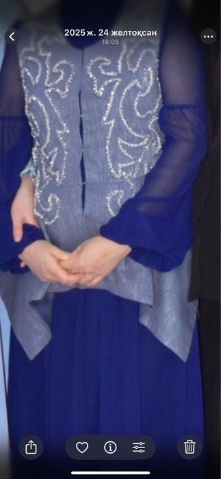 Матасы жакард(турция) бисермен оюланған кәжекей сатамын.