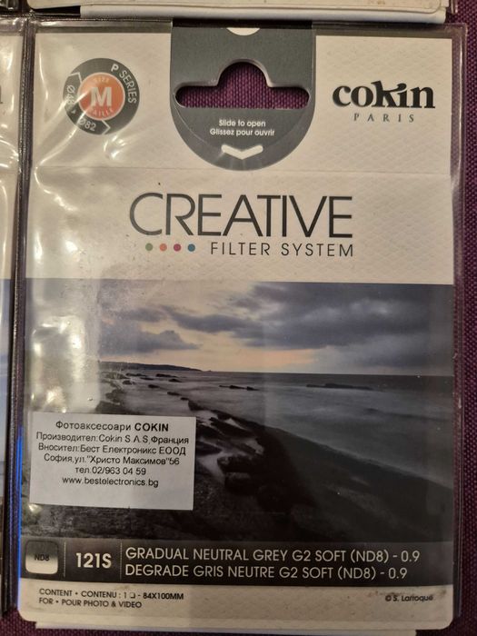 Cokin Creative комплект