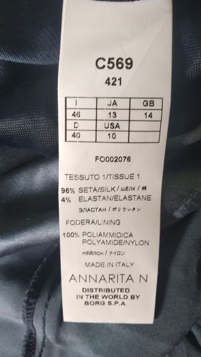 Платье 100% шелк, новое, нарядное