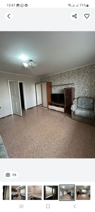 Сдается,1 комнатная квартира