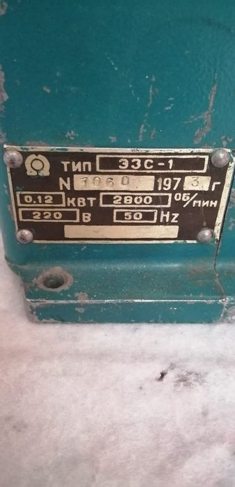 Продам электроинструменты