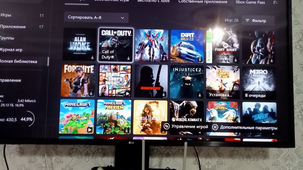 Продам xbox one x