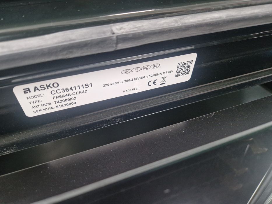 Свободностояща печка Asko