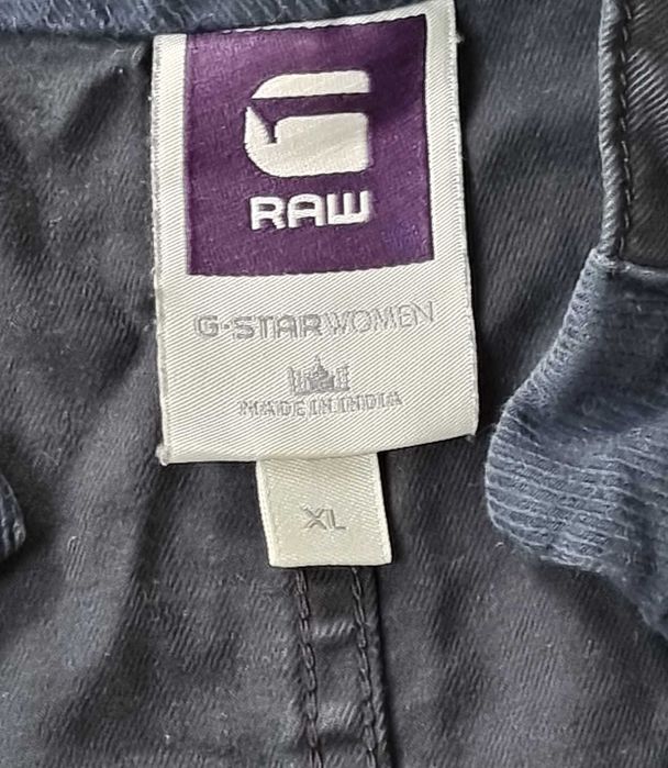 Дамска дънкена рокля G star - XL