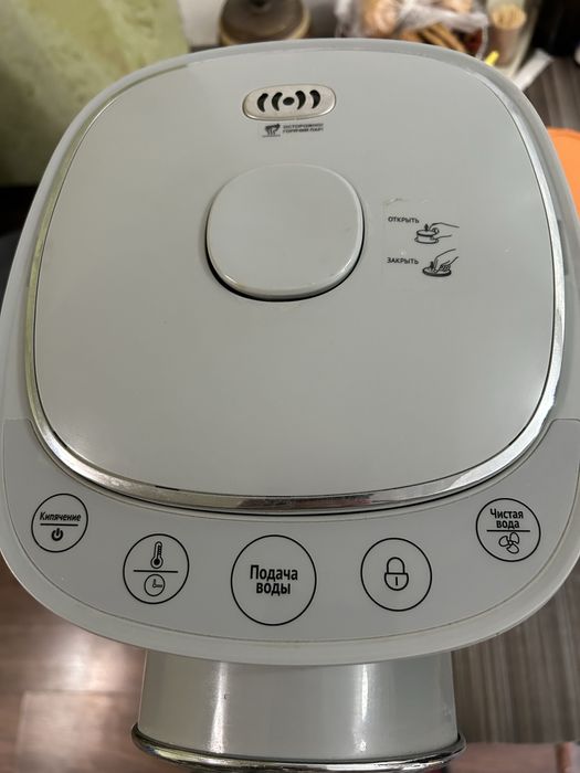 Термопот хороший