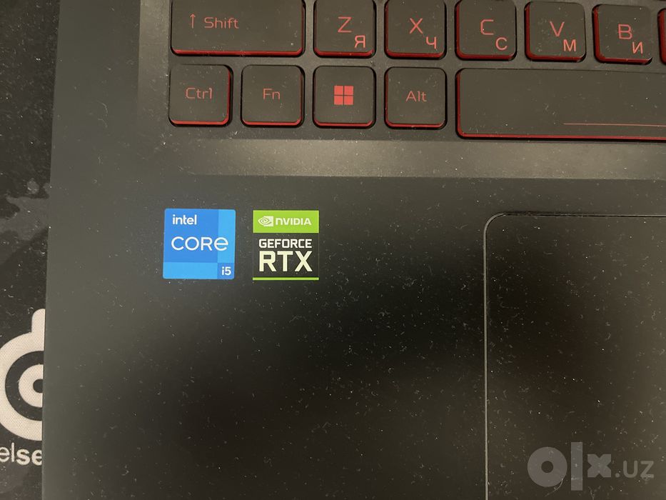 Игровой ноутбук Acer Nitro 5