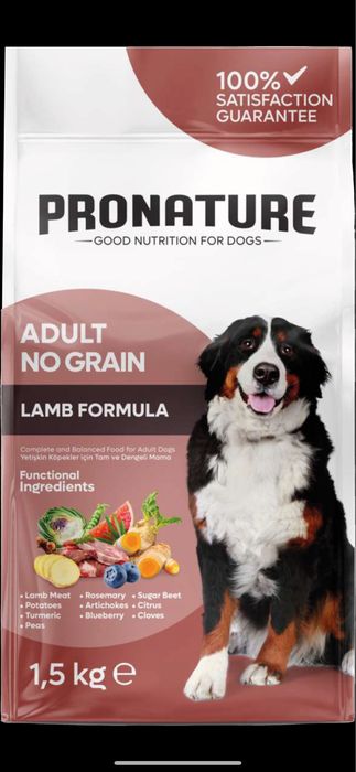 FIPRON и FIPREX - пипети против бълхи и кърлежи с Фипронил !