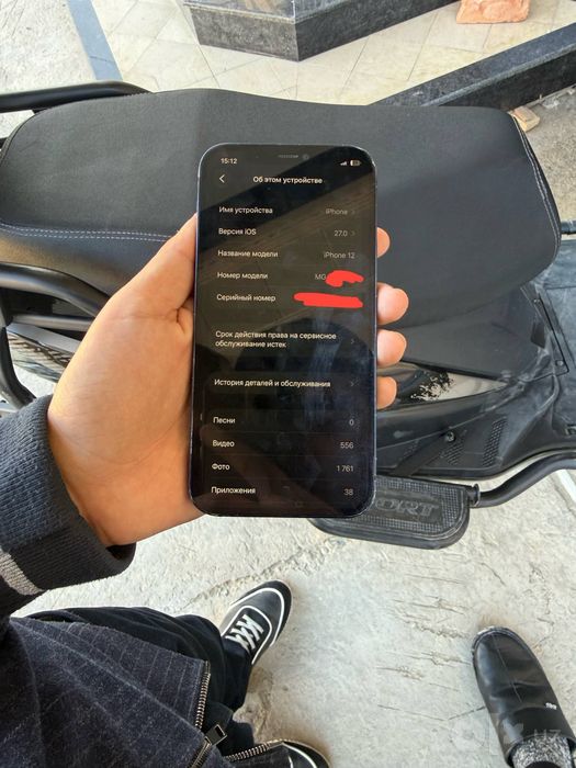 iPhone 12 sotiladi 128gb