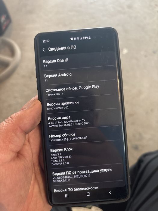 Самсунг С10 для индрайвер