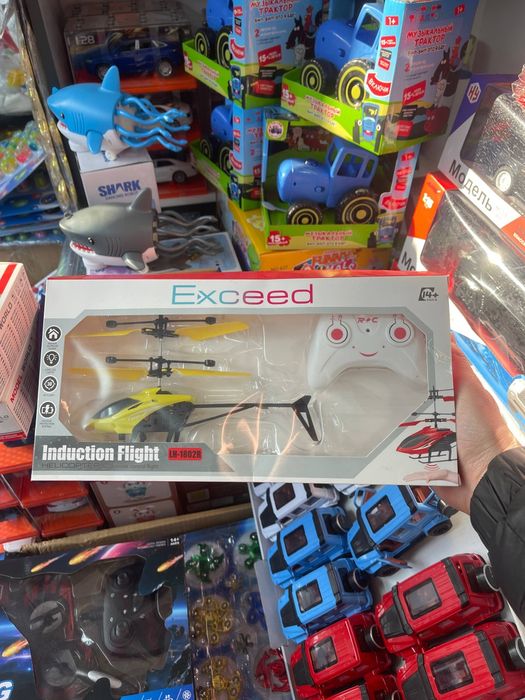 Vertilyot bor uchadigan sotiladi