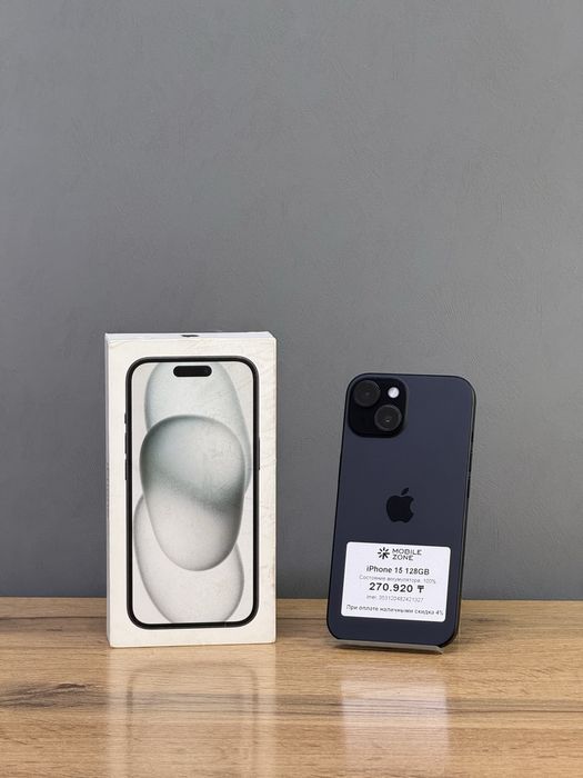 iPhone 15 128 GB 100% | Mobile Zone