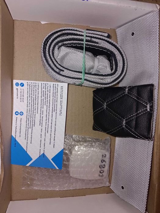 ДЖпс [ gps] спутниковый для лошадей