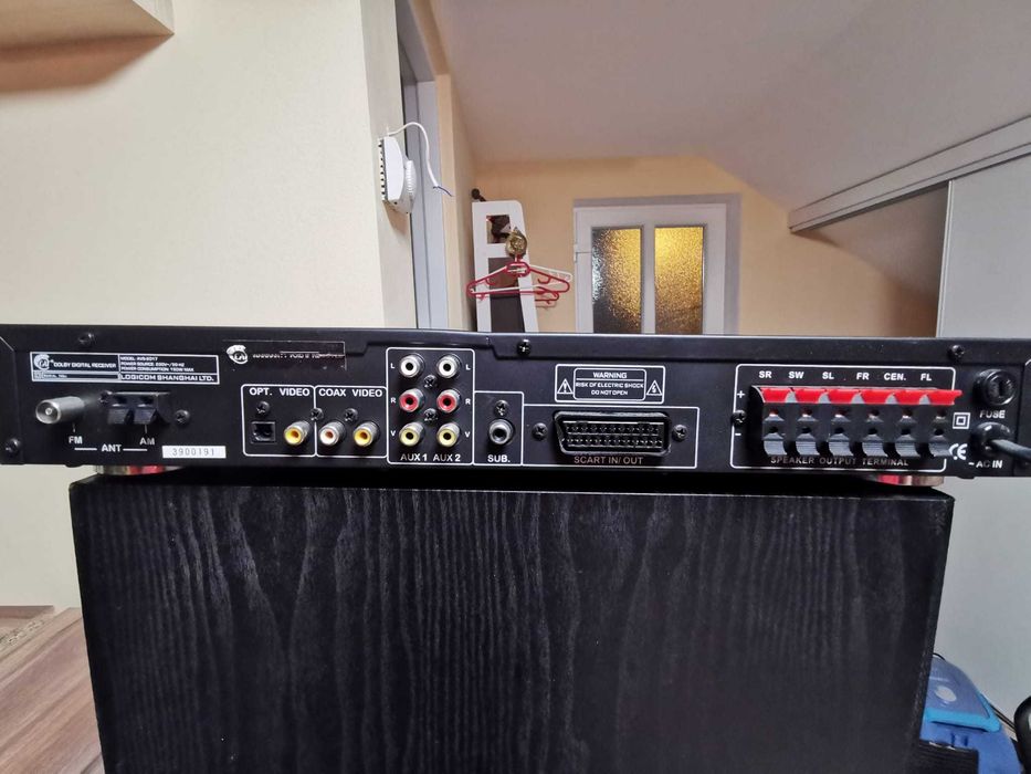 Amplituner digital CAT AVS-2017 5.1