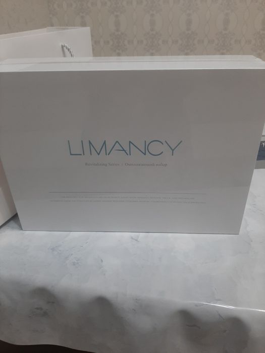 Уходовый набор касметика