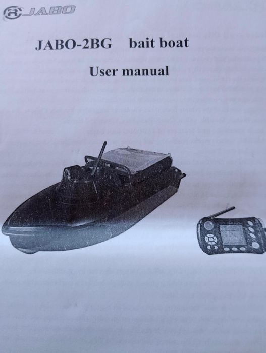 Лодка за захранка JABO 2BG с GPS , Сонар и Автопилот