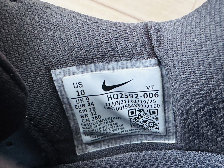 Nike PEGASUS Premium