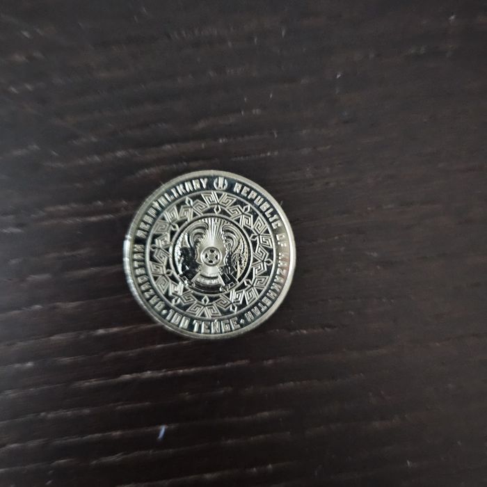 Монеты продажа или обмен