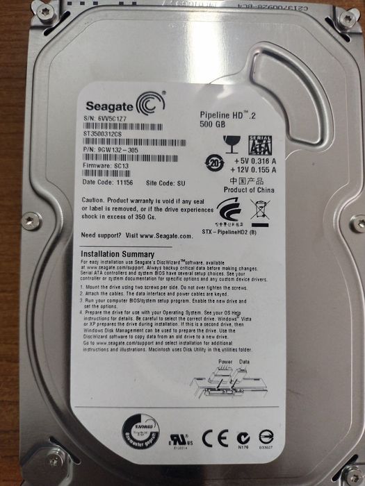 Жёсткий диск б/у  разного объёма