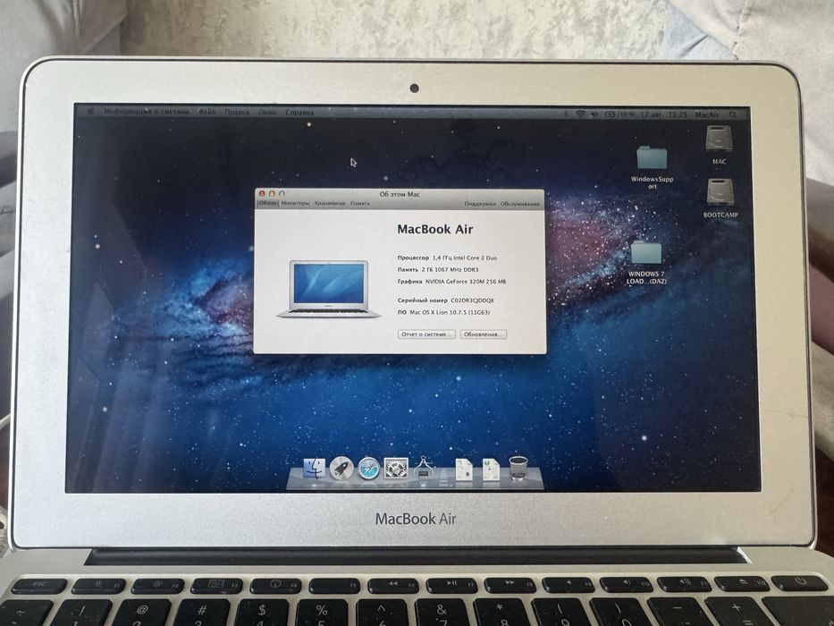 Macbook air 2010 macbook pro 2012