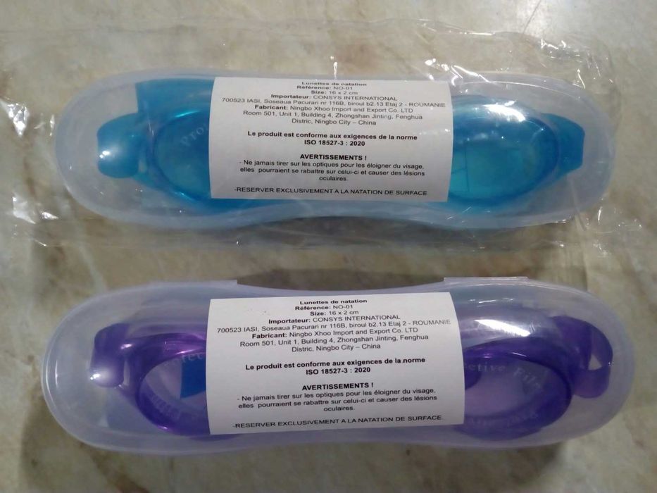 Нови надуваеми басейни,топка Фламинго,пояси Риба,плувки,очила.