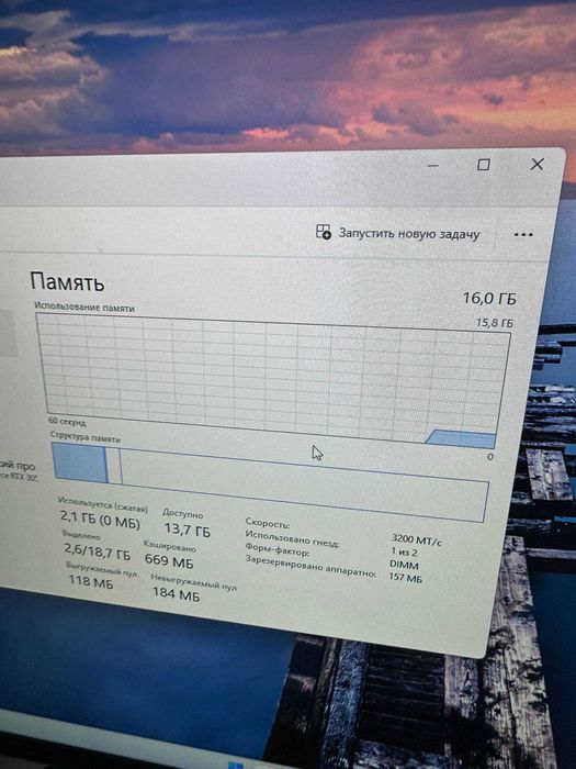 Новый игровой кейс /i5 12400/ RTX 3050 8gb /16 gb 3200mhz /CS2 300 FPS