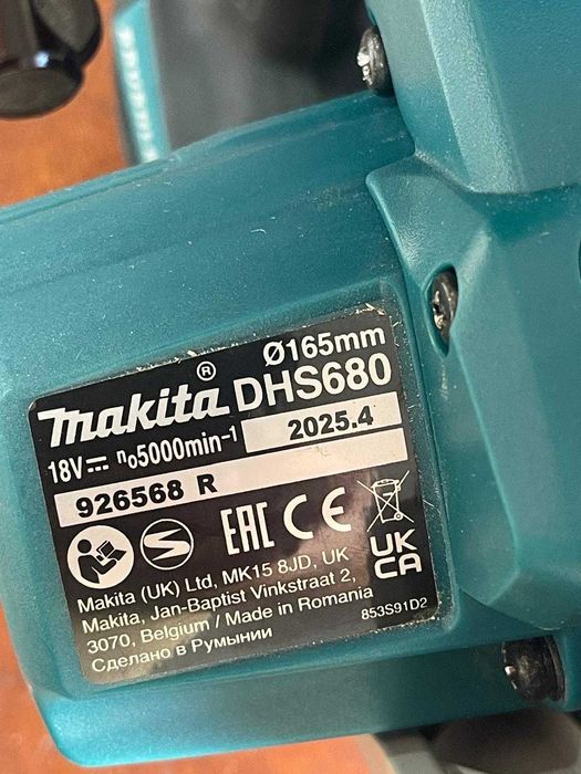 Fierăstrău circular portabil fără fir Makita DHS680Z (fără baterie/încărcător, 680 W, 18 V) - pentru piese sau reparare