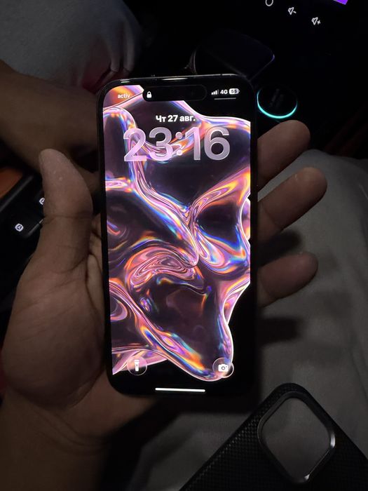 Iphone 15 pro titanum