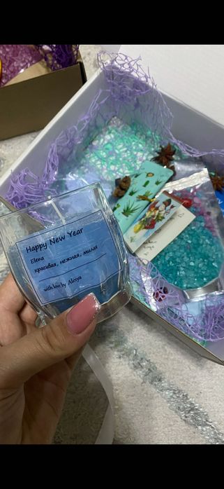 Подарочные боксы