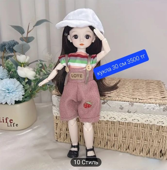 Детские игрушки и тетради