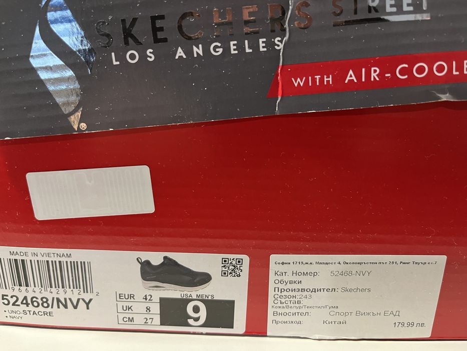 SCECHERS маратонки