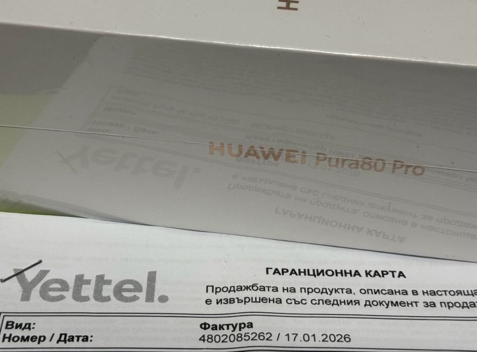 ЗАПЕЧАТАН 512GB Huawei Pura 80 Pro Yettel Гаранция 2029 Black Черен