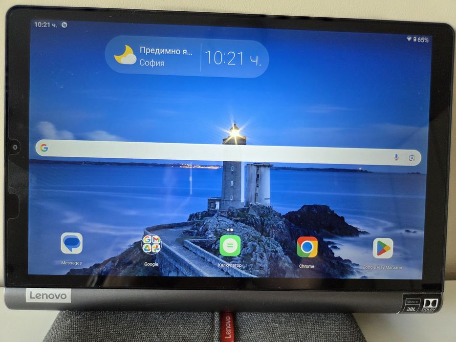 Продавам таблет Lenovo Yoga