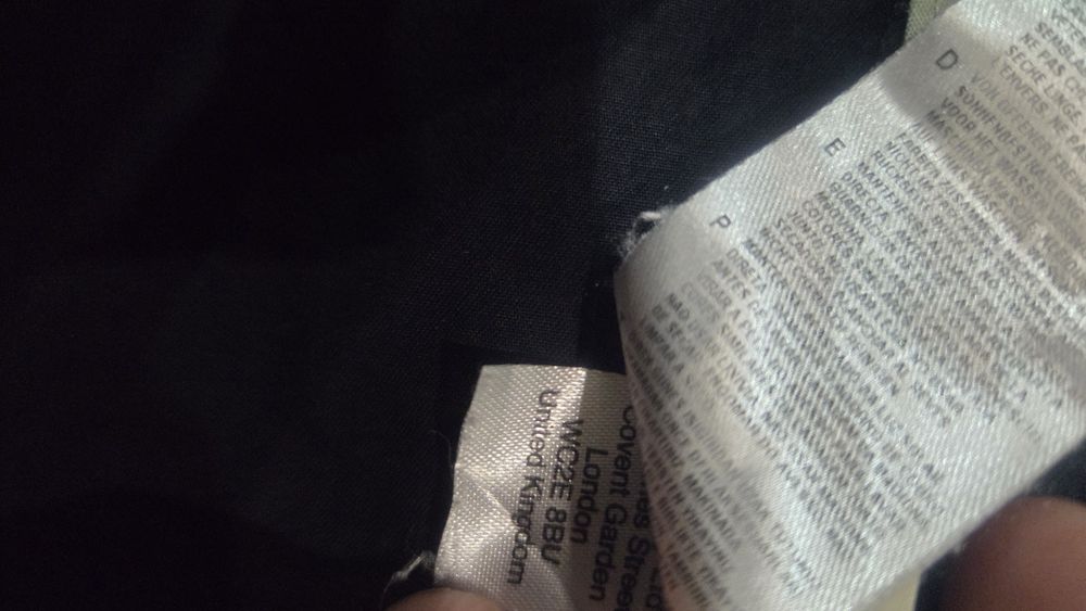 Fred Perry мъжко яке Л