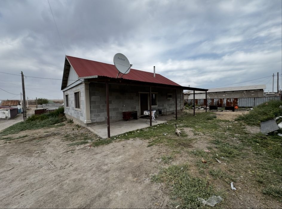 Продается дом, расматриваем и обмен